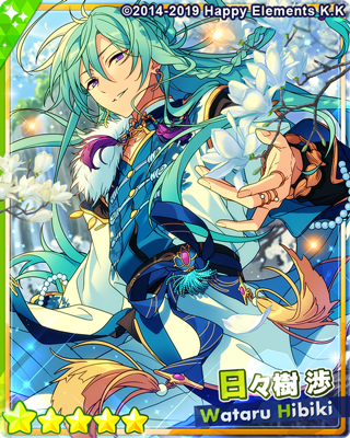 日々樹渉 - SPP一覧になる予定 | 自分が欲しかったまとめ - atwiki