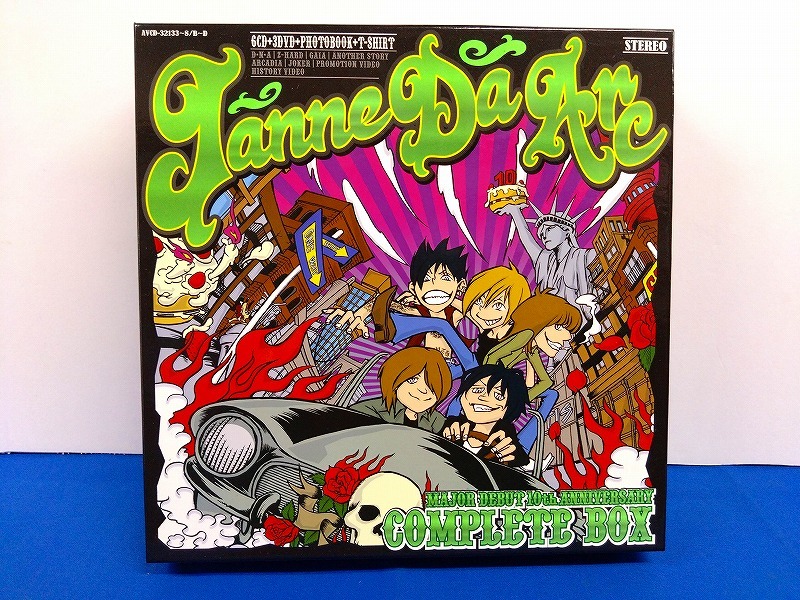 Janne Da Arc ジャンヌダルク コンプリートボックス 完全限定生産