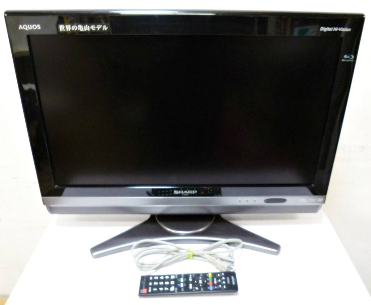 SHARP LC-52Z5 52インチ 液晶テレビ 2012年製 世界の亀山 SHARP LC