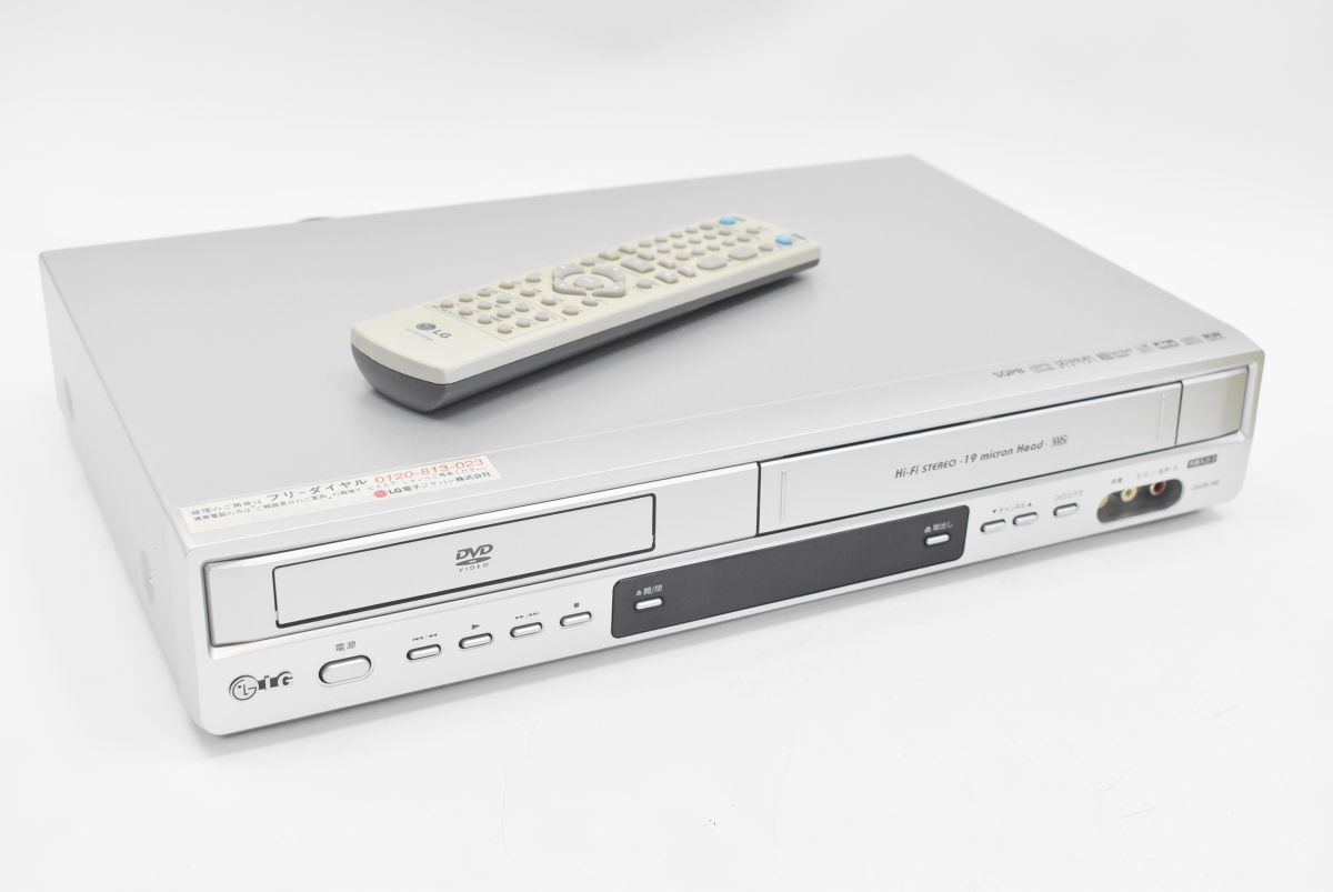 LG ビデオ一体型DVDプレーヤー DVCR-Y70 VHSビデオデッキ