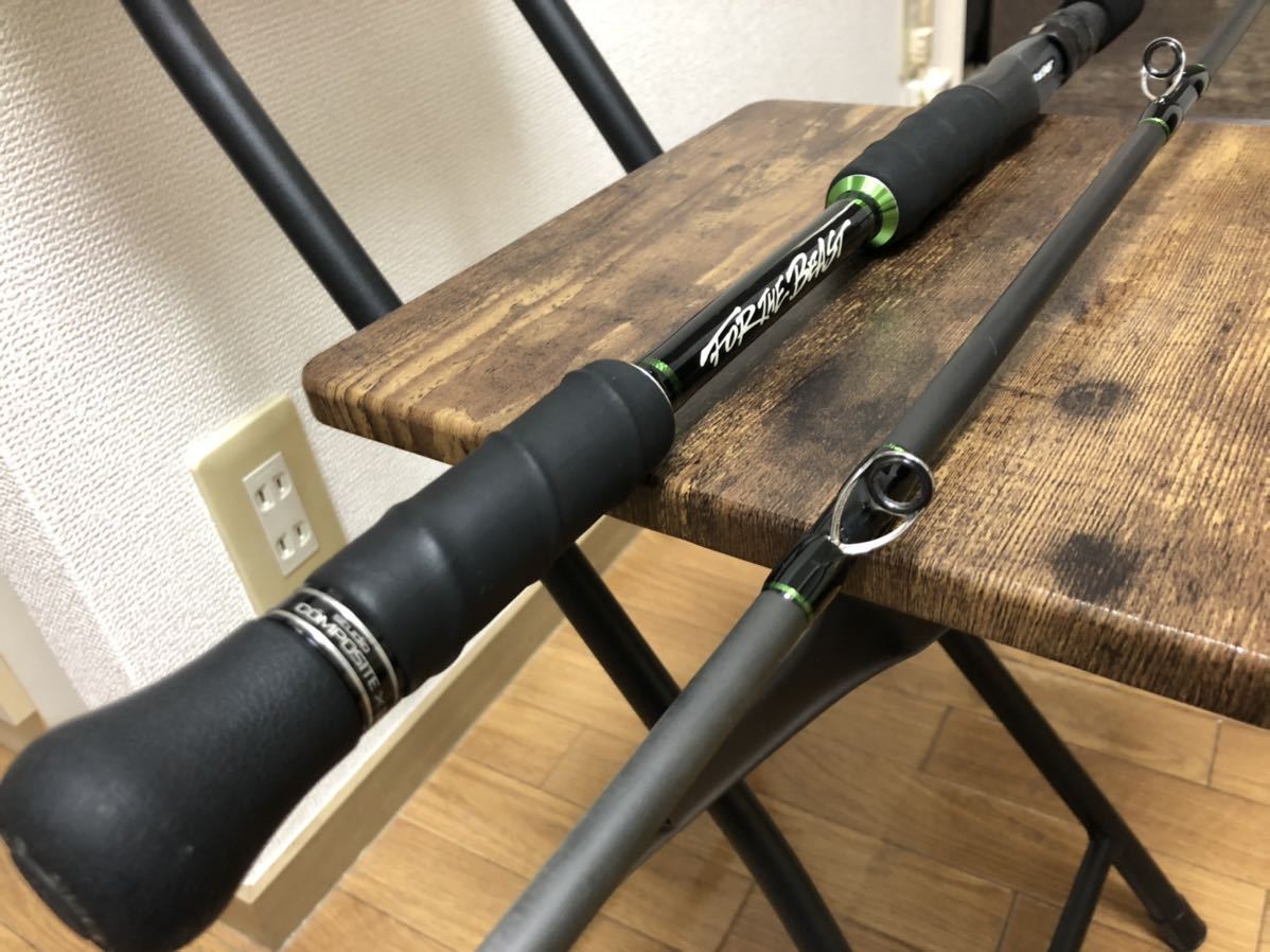 DRTフォーザビースト8パワー DRTフォーザビースト8パワー DRT×スタジオ