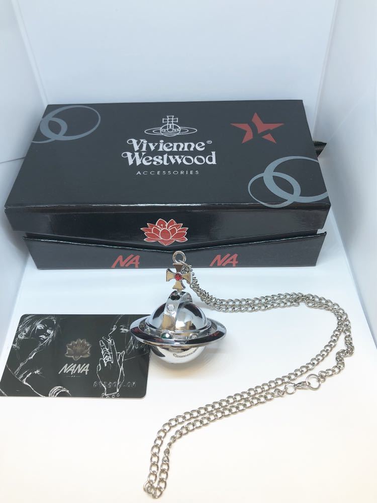 NANA オーブライター セット NANA オーブライター