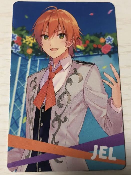 すとぷり ジェル strawberry Prince 特典 トレカ 229枚 すとぷり