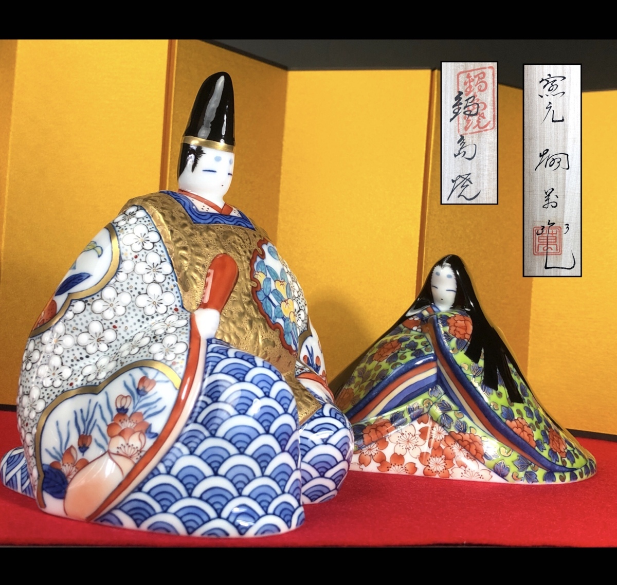 雛人形 伊万里焼（鍋島焼）伝統雛人形 陶器製 雛人形 伊万里焼（鍋島焼