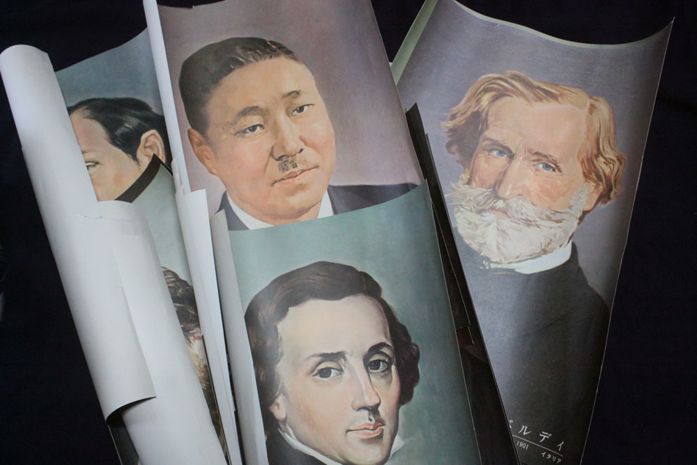 世界音楽家肖像画集 26枚セット 世界大音楽家肖像画集 全26枚 - メルカリ