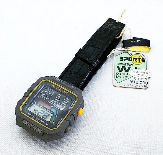 CITIZEN WIND JACK［シチズン ウィンドジャック］ シチズン ウィンド