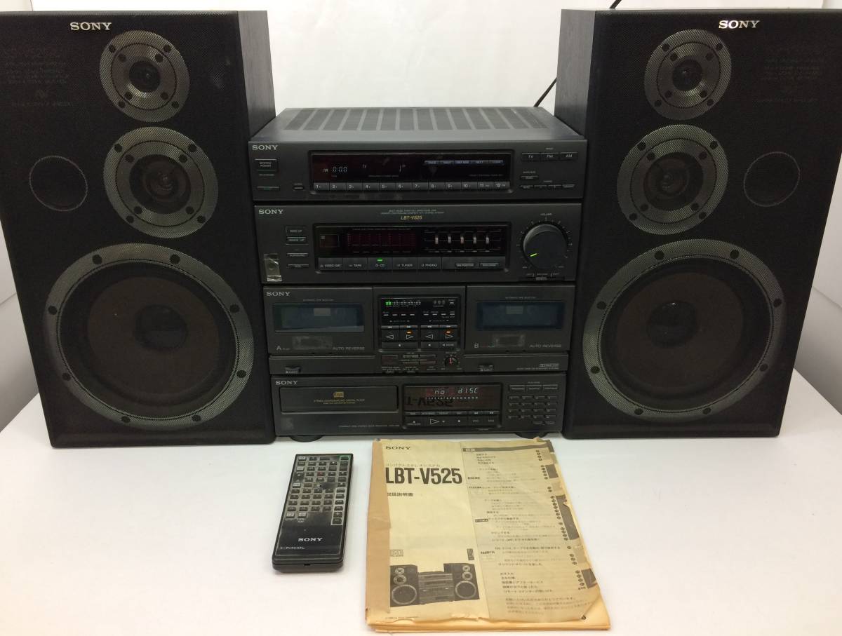 52) SONY コンパクトステレオシステム HCD-525 LBT-V525 【ジャンク