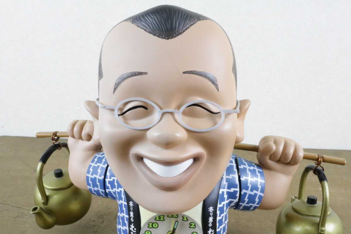 希少！動作品 伊藤園 香り薫るむぎ茶つるべダンシングクロック