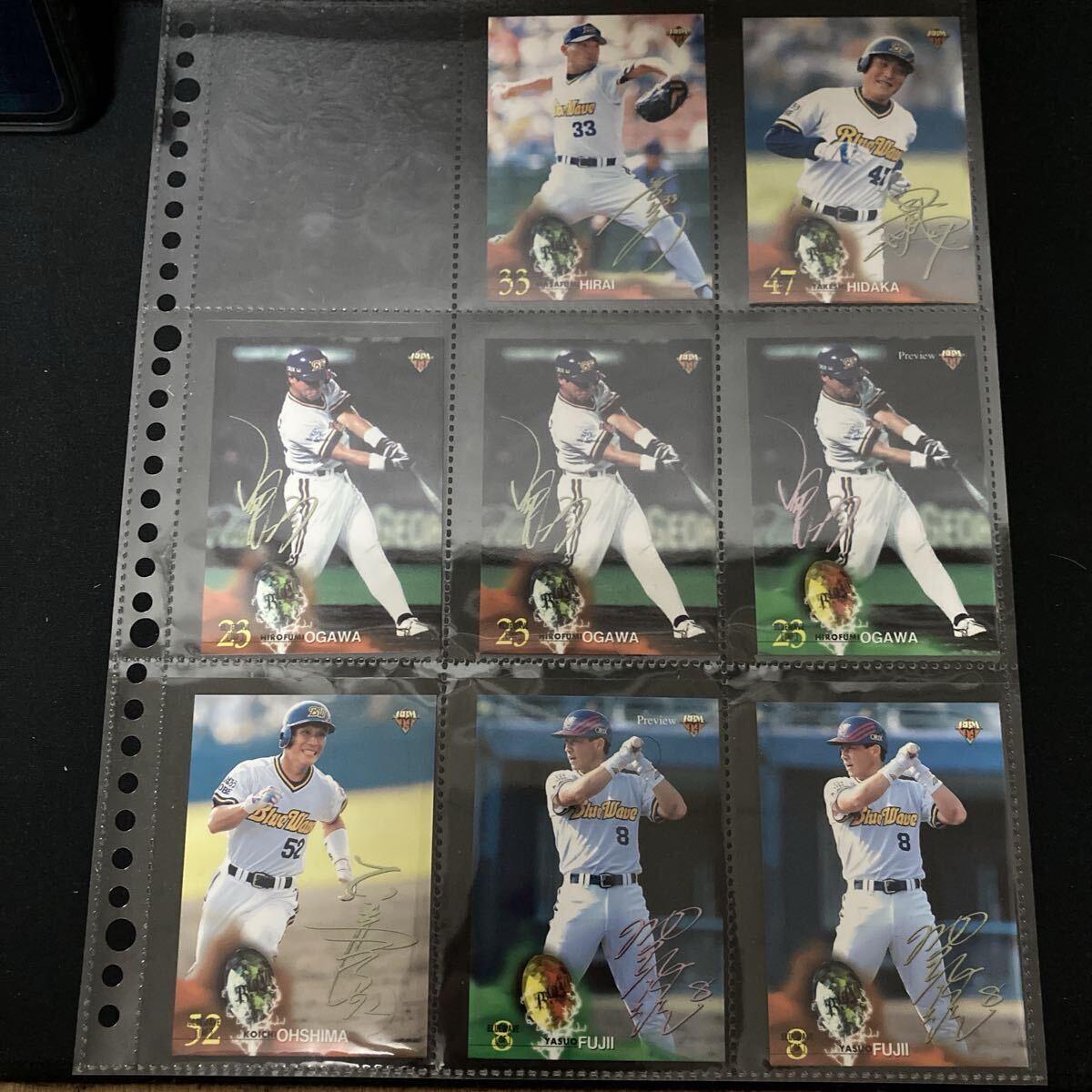 オリックスブルーウェーブ」の直近30日のオークション落札価格一覧