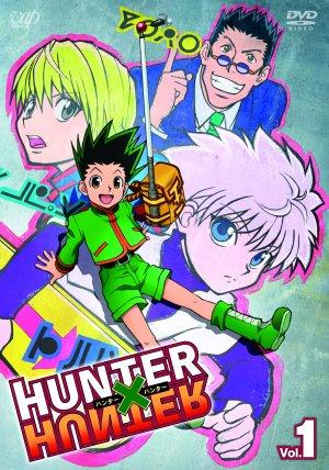 HUNTER×HUNTER ハンターハンター Vol.1 | アニメ | 宅配DVDレンタルの
