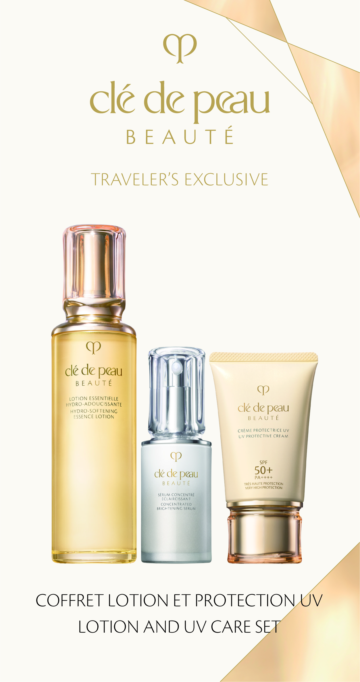 ザ クリーム セット - 【公式】Fa-So-La 免税品事前予約サイト | 成田