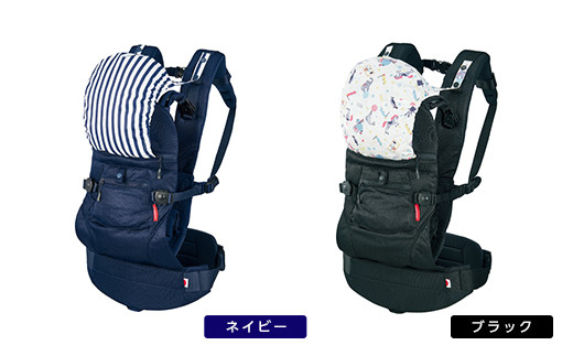 ラッキーインダストリーズ】 日本製 抱っこひも アンジェレッテ