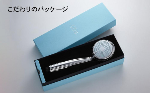 ReFa FINE BUBBLE ONE リファ ファインバブル シャワーヘッド / 愛知県