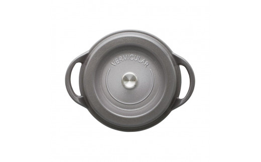 バーミキュラ オーブンポットラウンド22cm（パールグレー） | 鍋 なべ