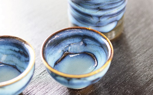 京丹波町の窯元「工房瑞穂」 窯変釉片口酒器セット（青） [035MG002