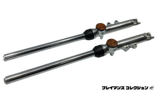 Z1/Z2 フロントフォーク バイク カスタム 部品 ツーリング Kawasaki