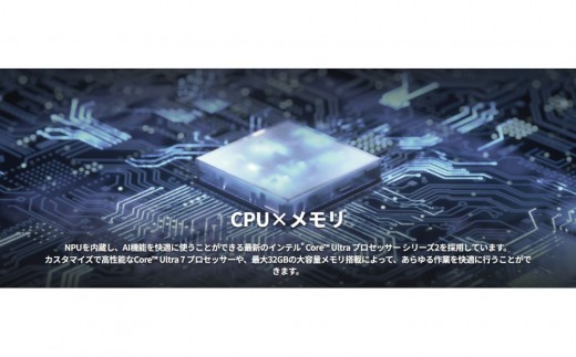 2025年モデル】ノートパソコン 富士通 FMV WU8-K3 Windows11