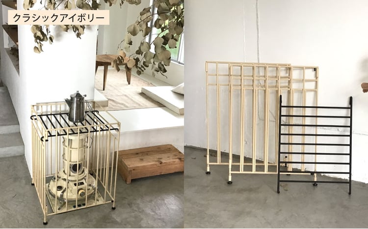 選べる4種】 カラーストーブガード Lサイズ （ アラジン ／ トヨトミ