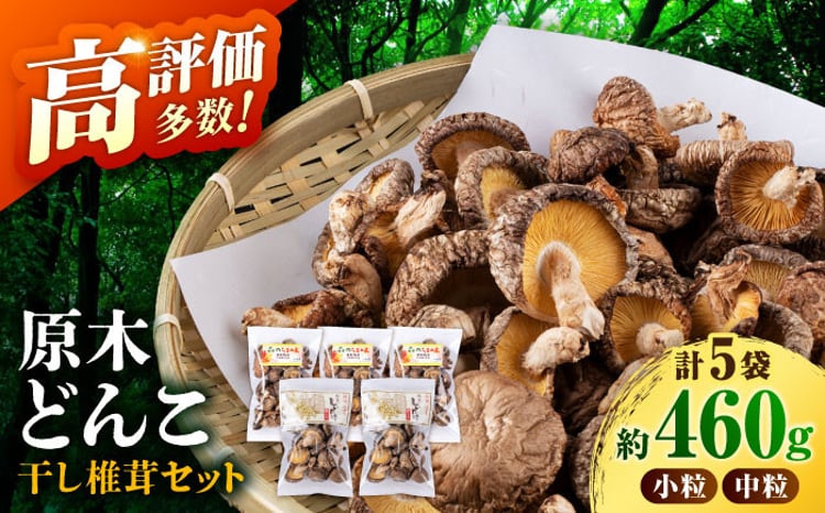 sd1_28e047500cb873f96ff03596c2