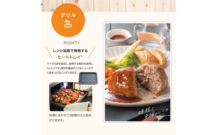 アラジン グラファイト オーブンレンジ 緑 AEM-G14A(G) 電子レンジ