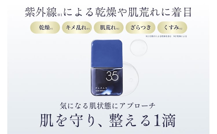 sd3_e6399f2e0a795ff37259b05a23