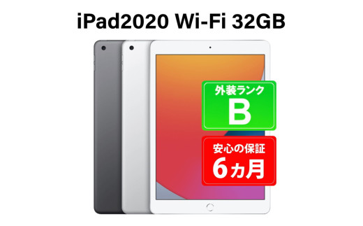 八6337【未使用品】Apple iPad 第1世代 32GB A1219 八6337【未使用品