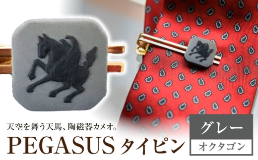 GRAND CAMEO】 マンドリン ブローチ＆ペンダントトップ 特大