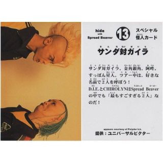 445326834.jpg?1530944733