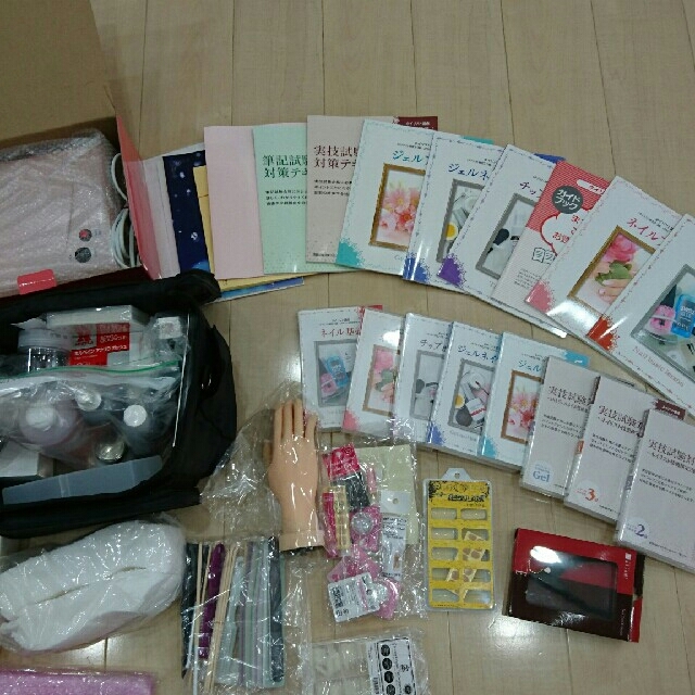 anlico様専用ユーキャン ネイリスト講座