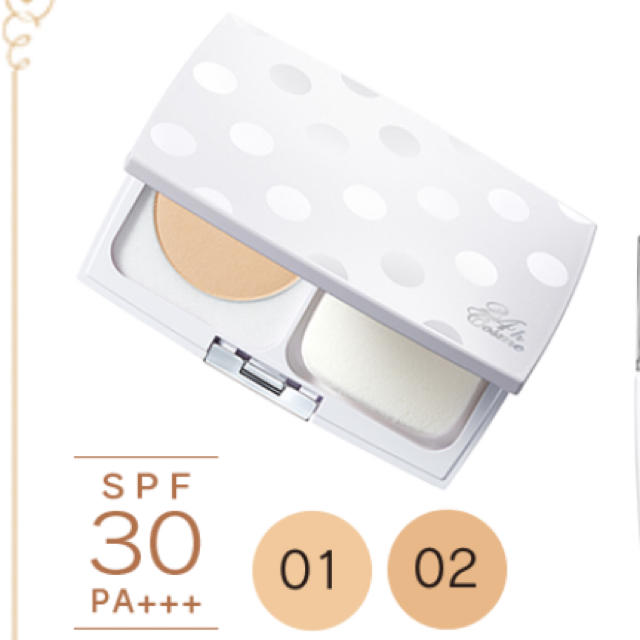 24hコスメ シルキー エアヴェール ミネラルファンデーション ペール