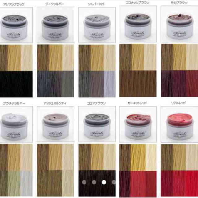 カラーバター 200gの通販 by 【アウトレット】m.s's shop｜ラクマ