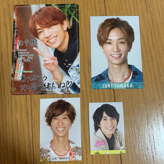 ジャニーズJr. - Myojo データカード デタカ 田中樹 SixTONESの通販 by