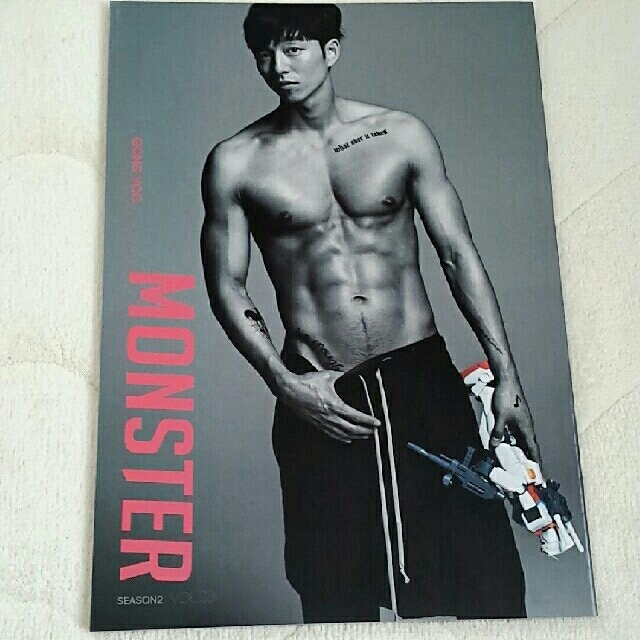 コン・ユ MONSTER Season2 vol.1～vol.4 4冊セットの通販 by meya's