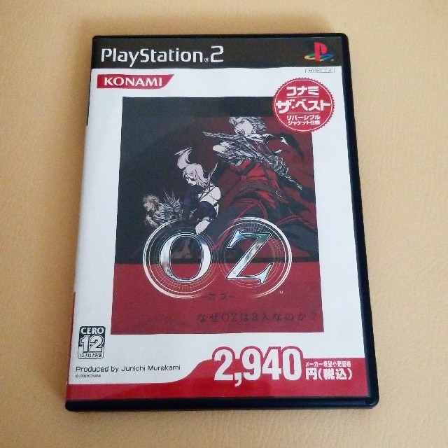 KONAMI - OZ -オズ- (PS2ソフト)の通販 by pink's shop｜コナミならラクマ