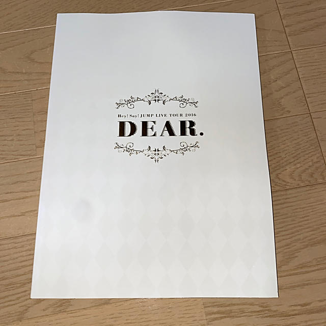 Hey! Say! JUMP - Hey!Say!JUMP DEAR. パンフレットの通販 by ぱーる's