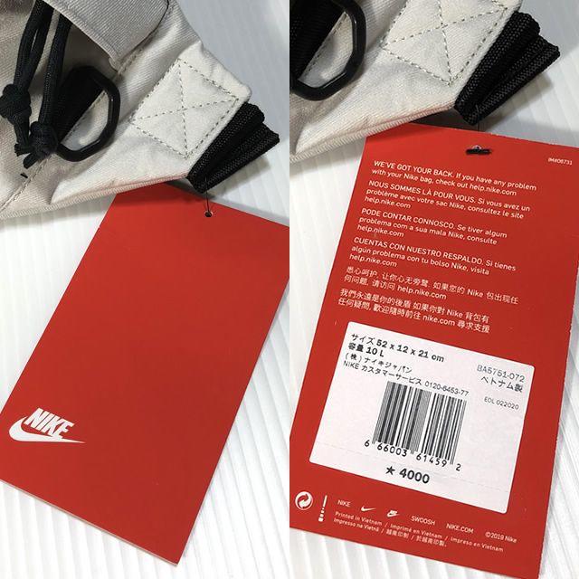 NIKE - NIKE ナイキ テック ボディーバッグ ヒップパック ホワイト系の