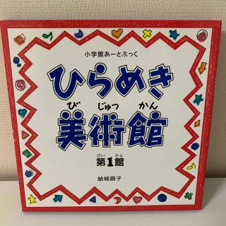 1088300760.jpg?1607497784