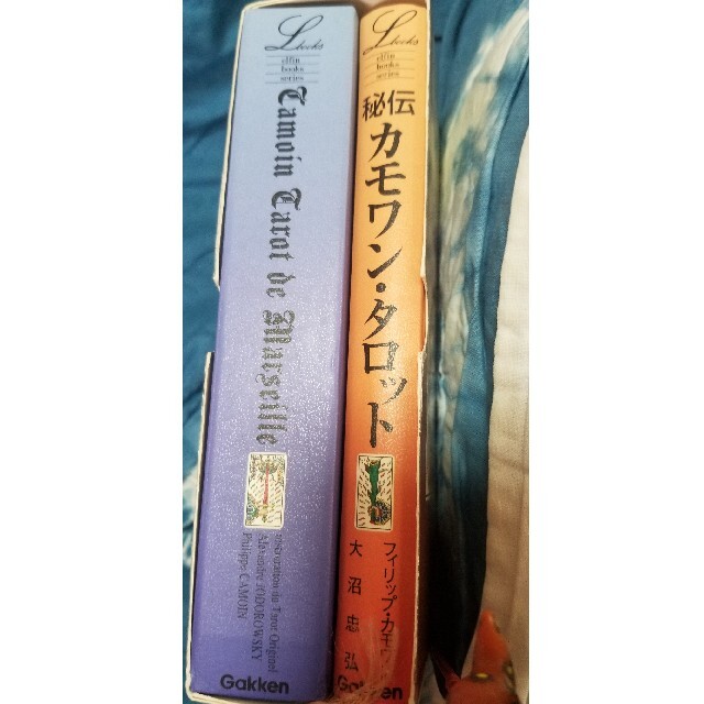 秘伝カモワンタロットの通販 by tokyoshop｜ラクマ