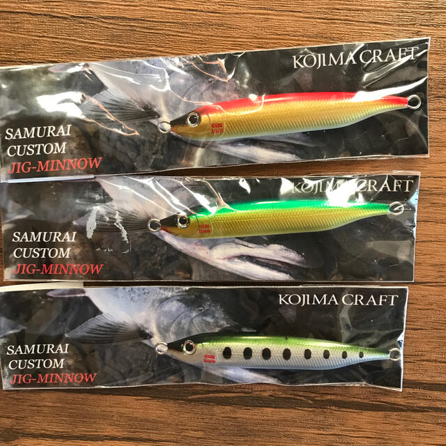 コジマクラフトサムライ3色セット コジマクラフト サムライ3個セット