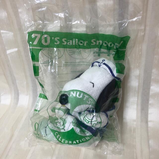 SNOOPY - スヌーピー マクドナルド ピーナッツ50周年記念 限定 6体