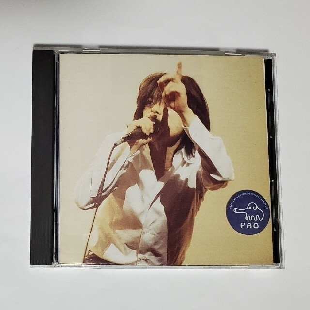 エレファントカシマシ会報 パオ5号 エレカシ☆PAO VOL.1 2 3 4 5