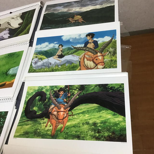 ジブリ - 【10】もののけ姫 作品集 ジブリカレンダーGBL 20枚〜の