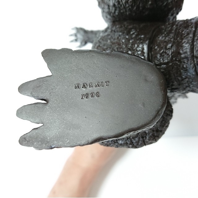 マーミット 世紀の大怪獣シリーズ ゴジラ1996 東宝 11.ゴジラ ソフビの