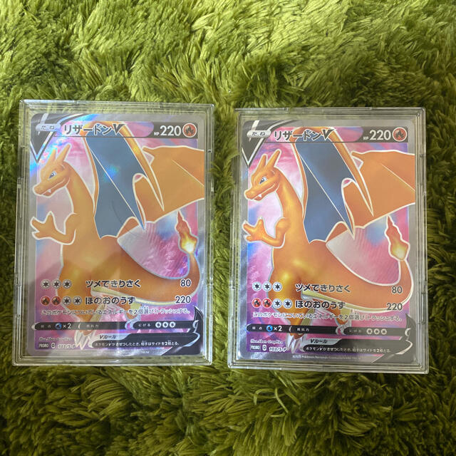 バシャーモVMAX HR 086/070 バシャーモ Vmax HR SA S5a 双璧の