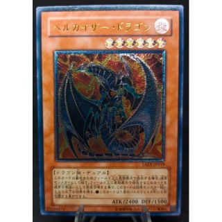 1663423099.jpg?1662026661