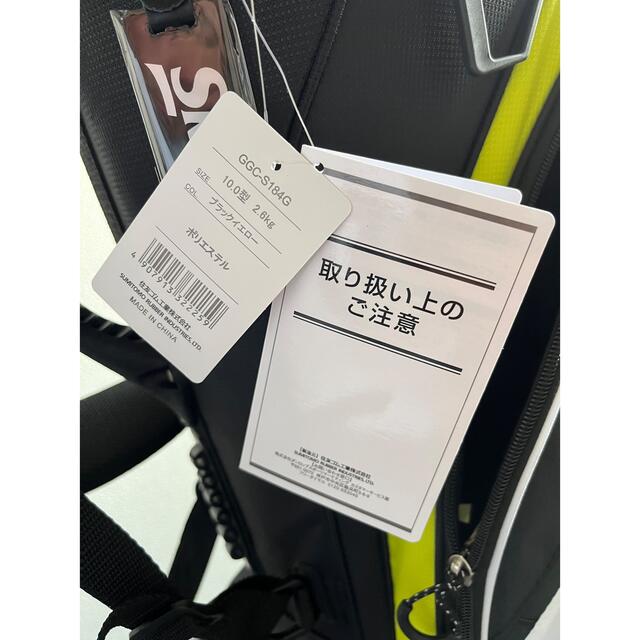 Srixon - スリクソン 14分割 スタンドキャディバッグの通販 by マロン