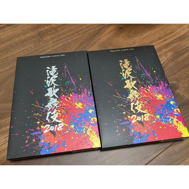 激レア】 マカカーラ 摩訶迦羅 X1シリーズ マジカルズゥー