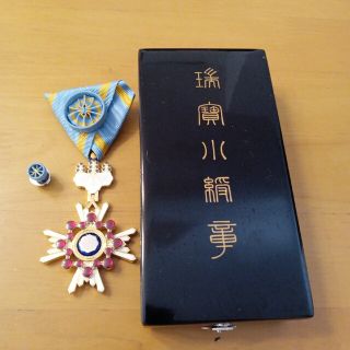 1792921259.jpg?1673934185