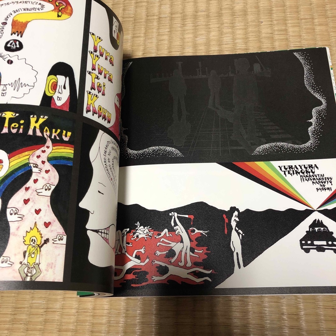 坂本慎太郎 artworks 1994-2006 の通販 by takeshiyam's shop｜ラクマ