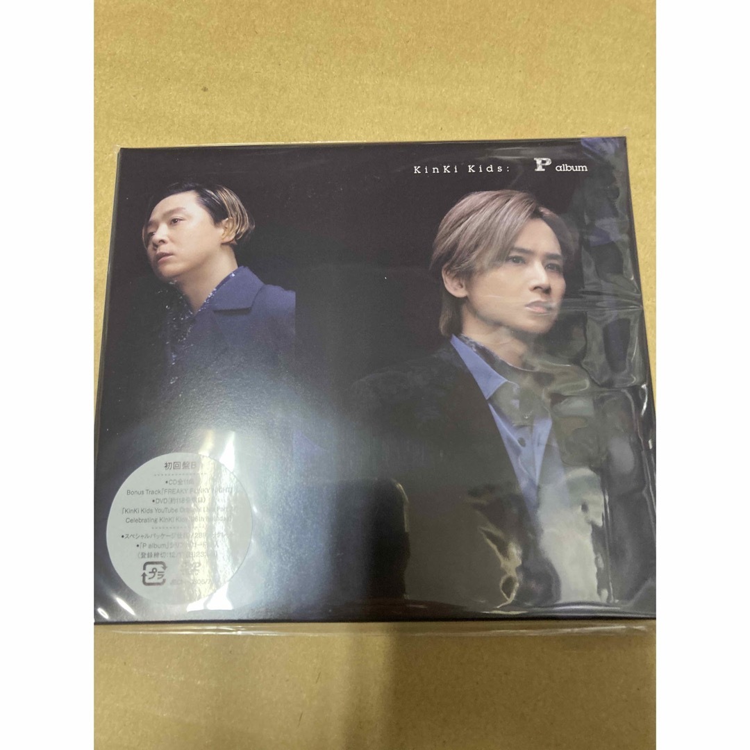 KinKi Kids P album（初回盤B／DVD付）新品未開封の通販 by hidekix's